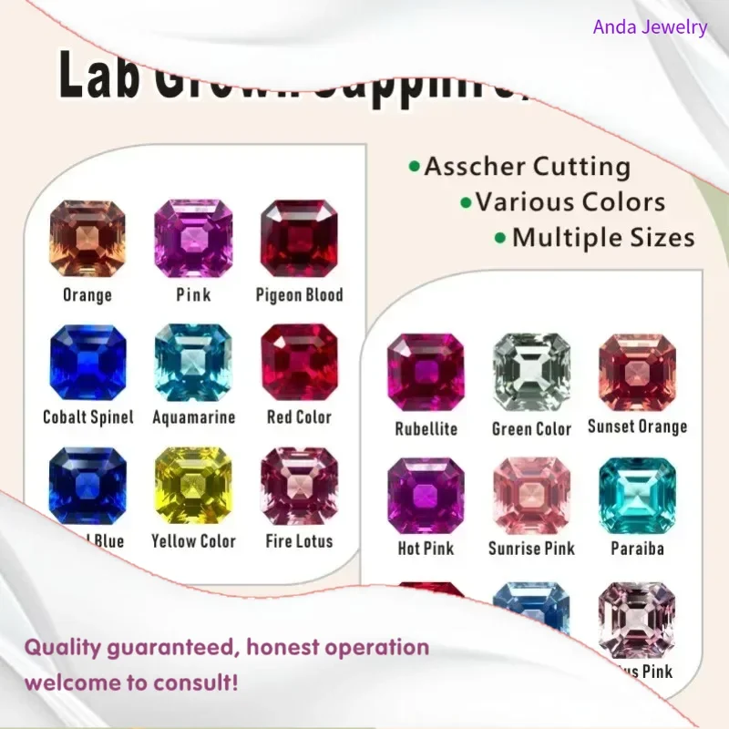 

M-Lab выращенный сапфир/рубин Asscher резка различных цветов несколько размеров для изготовления ювелирных изделий своими руками на выбор сертификат AGL
