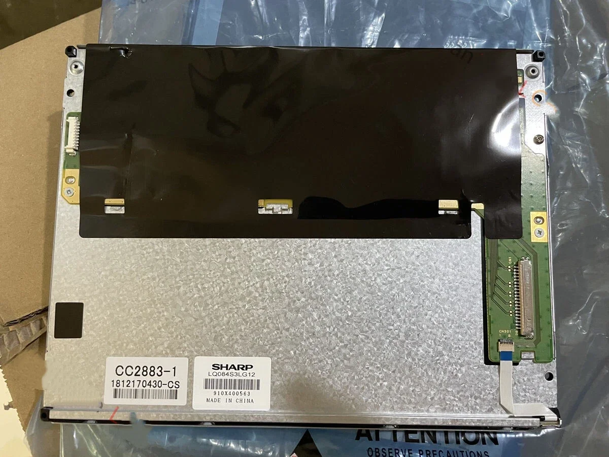 

LQ084S3LG12 lcd display screen
