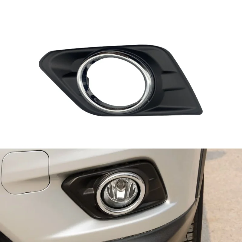 Car Front Fog Light Bezel Cover Fog Lamp Covers Left Right Auto Replacement Part for Nissan Rogue X-Trail X Trail 2014 2015 2016