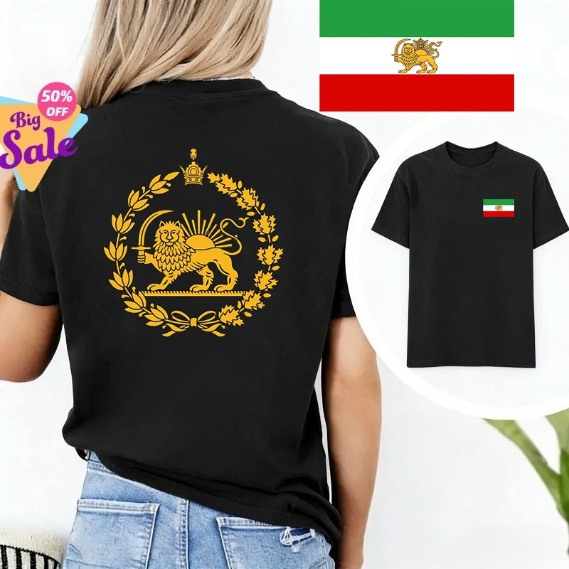 Iran Shirt Lion and Sun Iranian Flag Tshirt O-Neck Short Sleeve Shirt Women Tshirt Sided Reversible Hot Sale Mujer Casual Wear