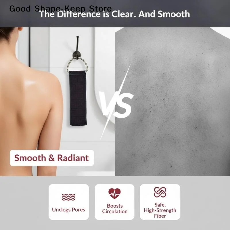 dailyMen's Back Bath Towel Coarse Sand Strong Mud Rubbing Exfoliating Artifact for Household Bathroom ShowerDaily products