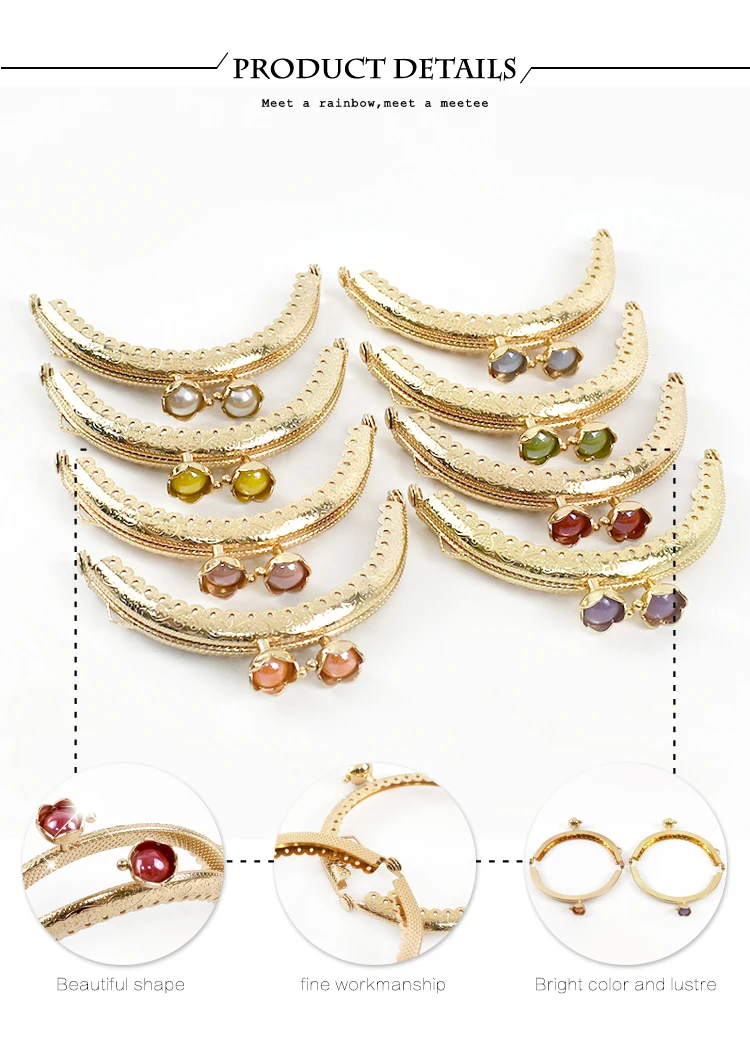 2/5Pcs 8.5cm Bead Head Embossed Metal Bag Handle Gold Coin Purse Frame Clourse Kiss Clasp Wallet Sewing Bracket Bags Accessories