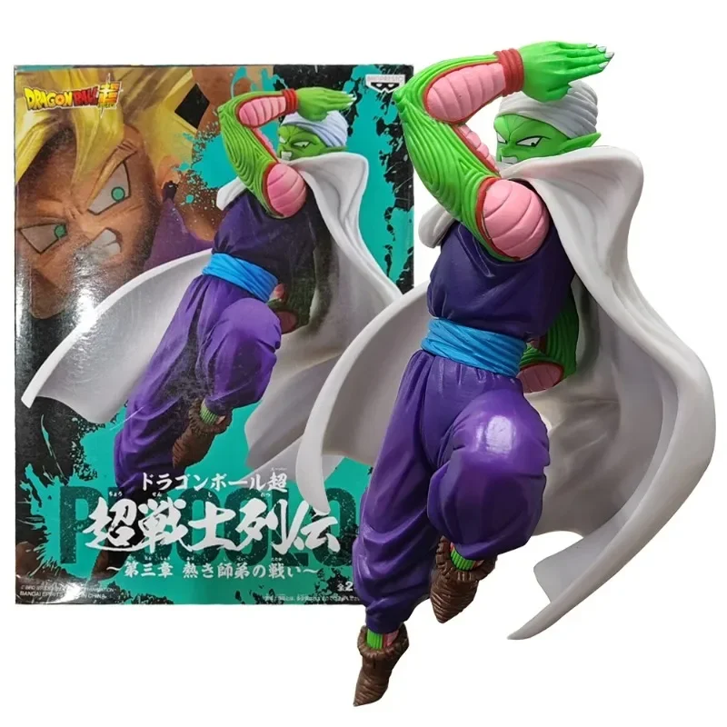 In Stock Bandai Dragon Ball Z Piccolo Super Chousenshi Retsuden Vol.3 Collection Aciton Anime Figure PVC Model Toy Hoilday Gift