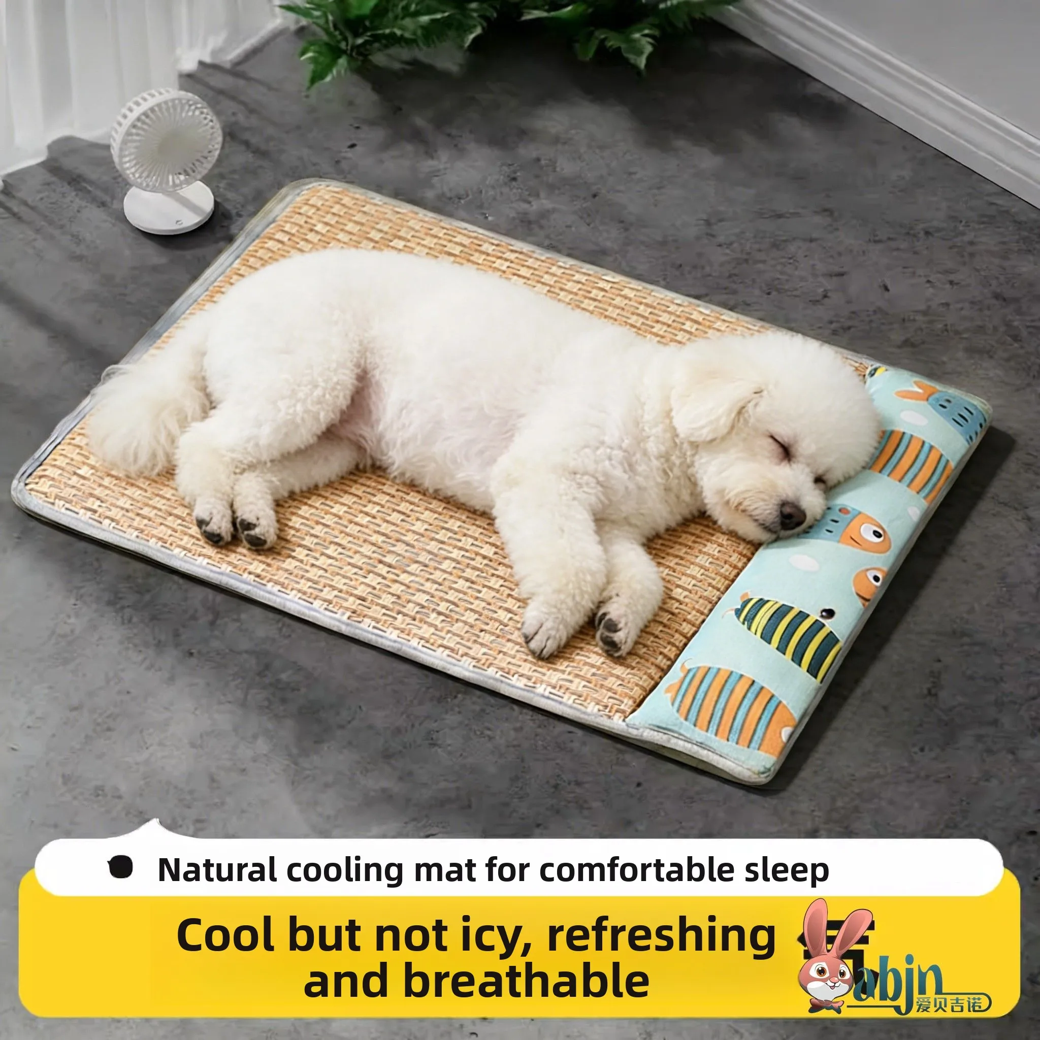 

Летний охлаждающий коврик для домашних животных, устойчивый к царапинам, лежанка для собак, охлаждающий коврик для сна, универсальный всесезонный напольный коврик