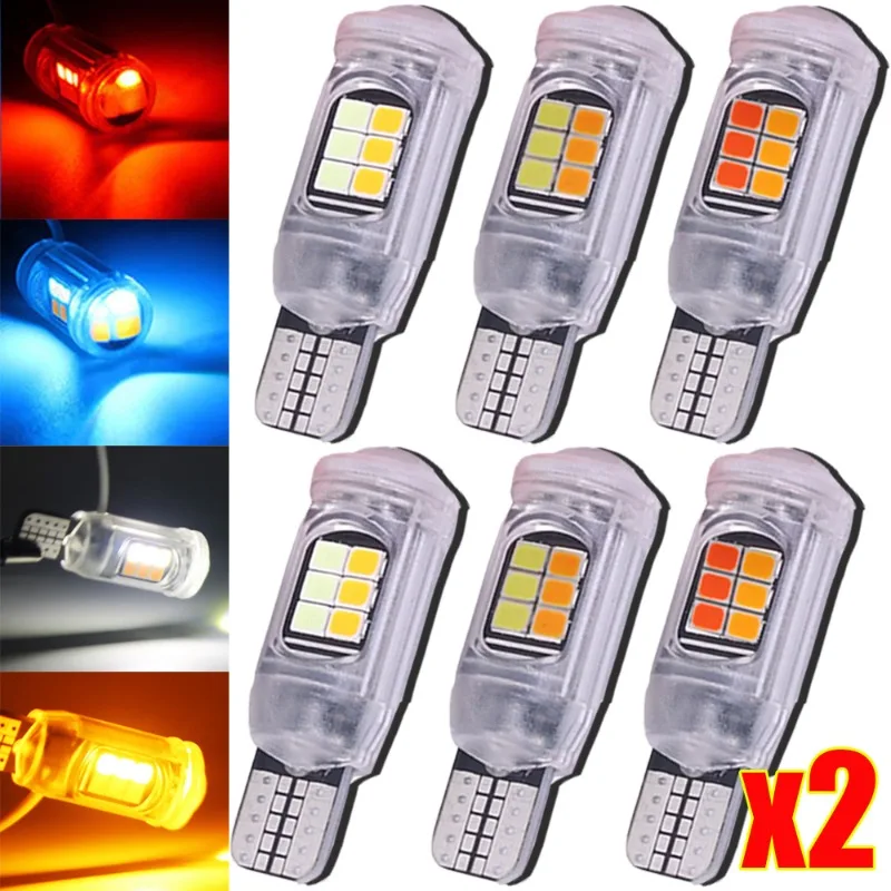 T10/T15 Motorcycle Turn Signal Light Motorcycle Bicolor High-brightness Clearance Lamp Motorcycle Brake LED Bulb Tail Lights