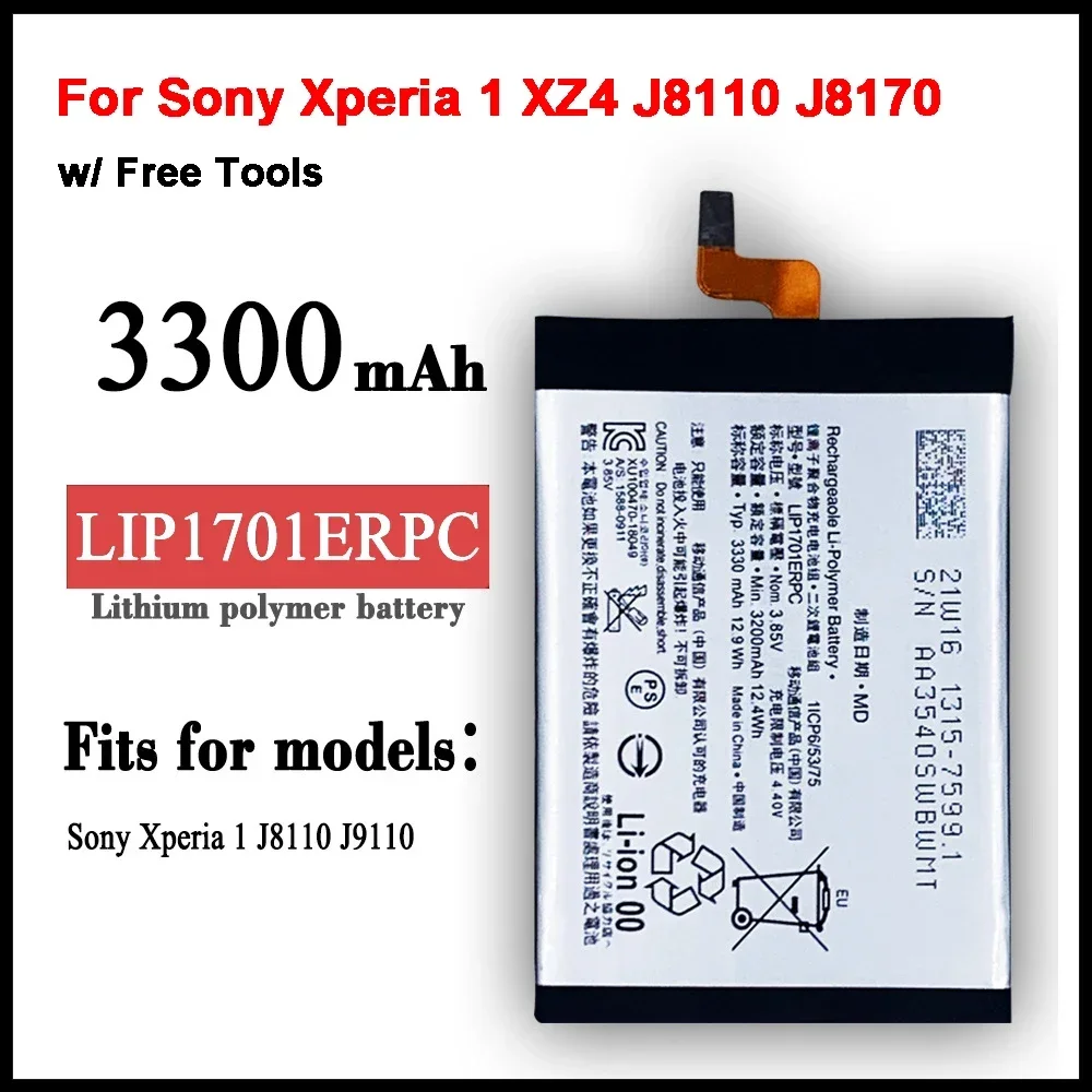 NEW  Battery For Sony Xperia 1 XZ4 J8110 J8170 J9110 J9150 SOV40 LIP1701ERPC 3330mAh Phone High Quality