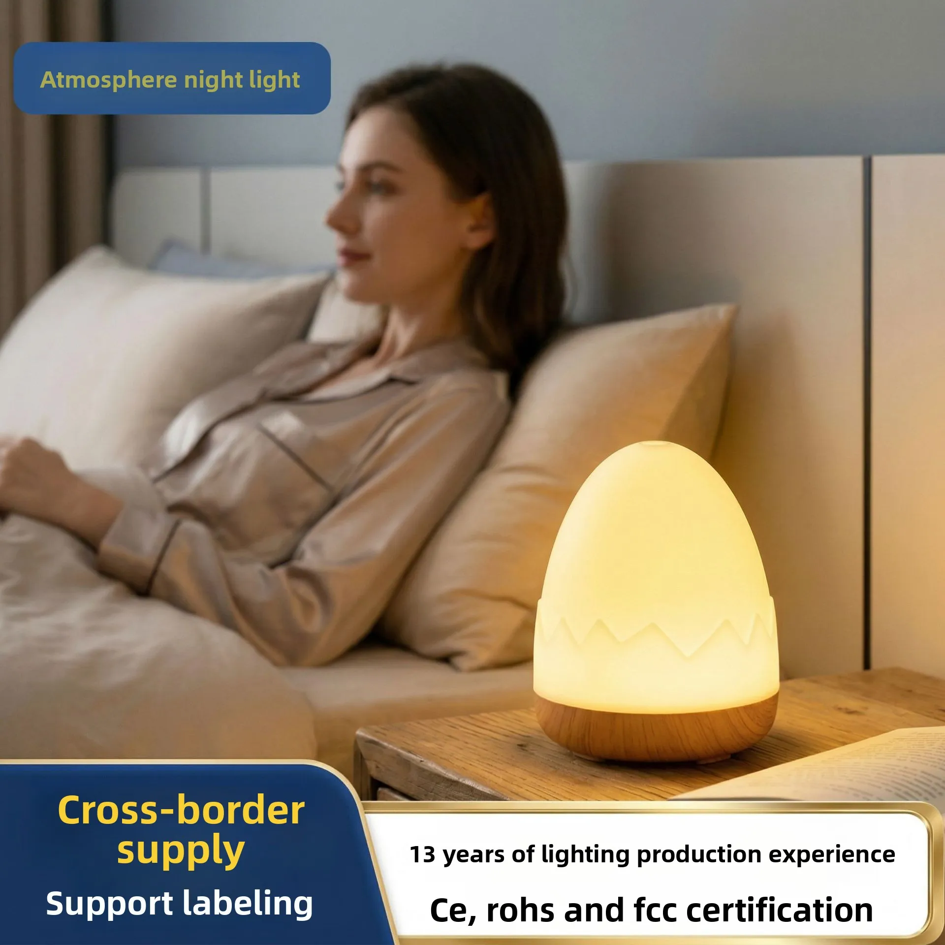 Cross-border intelligent small, bedroom atmosphere, bedside induction, charging dormitory creative sexual control night light