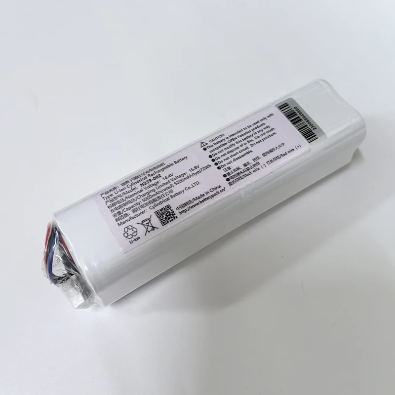 N239-002 14.4v 5200mAh Rechargeable Lithium Battery Pack