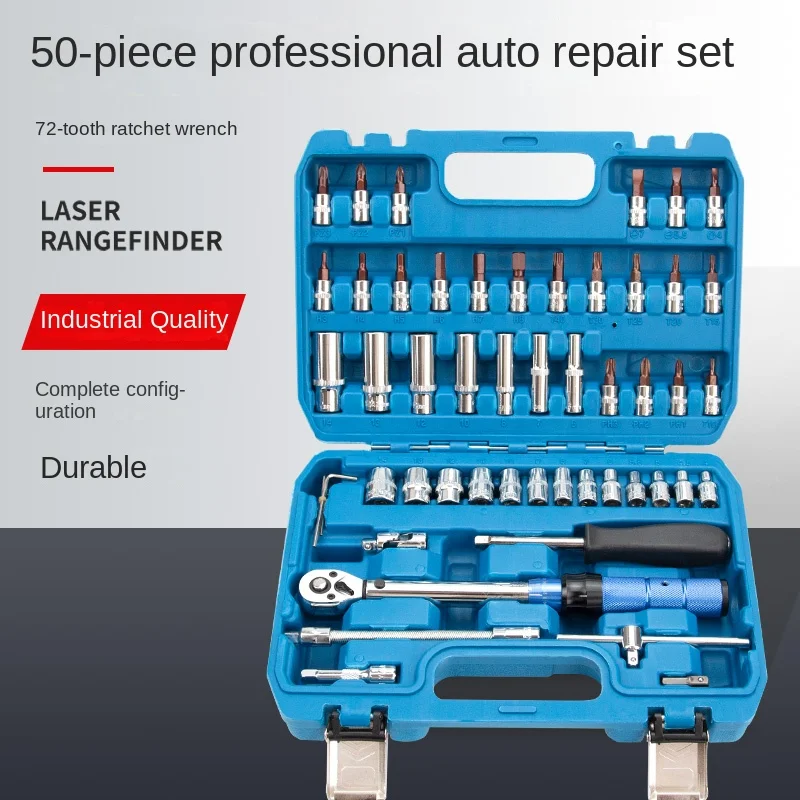 50-Piece Torque Wrench Telescopic Ratchet Wrench Tool Combination Set Auto Repair Auto Protection Tool