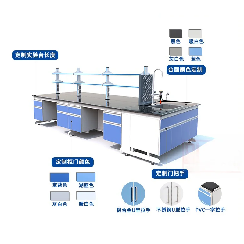 Steel and wood bench Laboratory workbench Chemical table Laboratory sink All-steel test