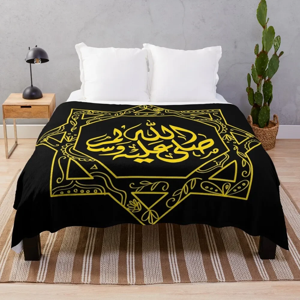 Islamic Art - Arabic Calligraphy - Islamic Calligraphy Throw Blanket All Weather Soft Throw Blanket for Sofa