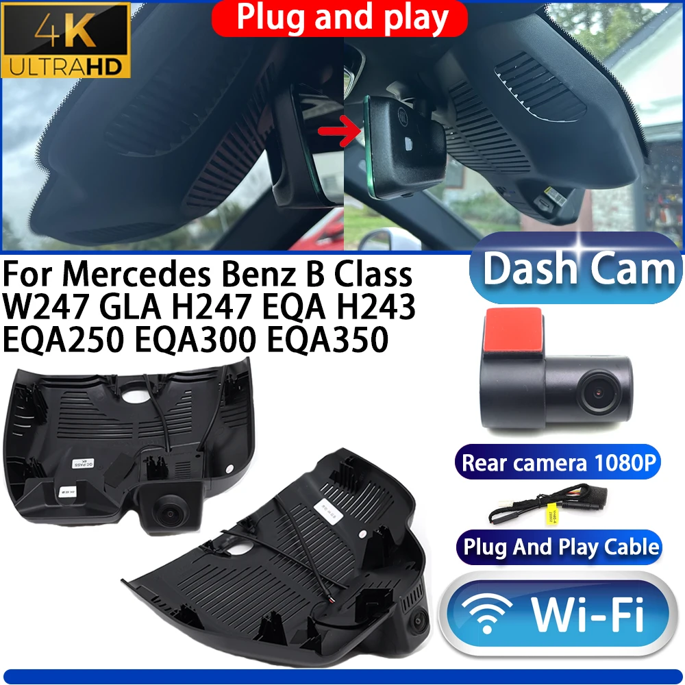 

HighCity For Mercedes Benz GLC X254 C254 2022 2023 2024 2025 Dash Cam Camera DVR 4K 2160P Wifi Plug And Play Video Recorder