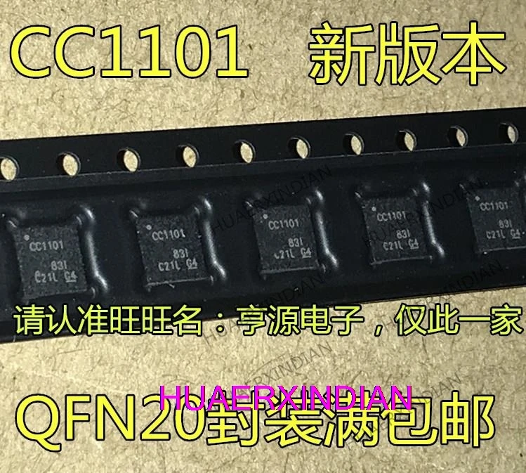 

10PCS New Original CC1101 CC1101RGPR CC1070 CC1070RSQR QFN20