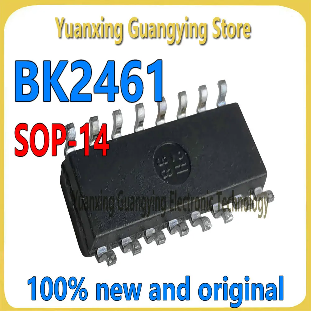 (2 pieces) BK2461 BK246I SOP-16 RF SoC Chip with FLIP51 Processor Brand New and Original in stock