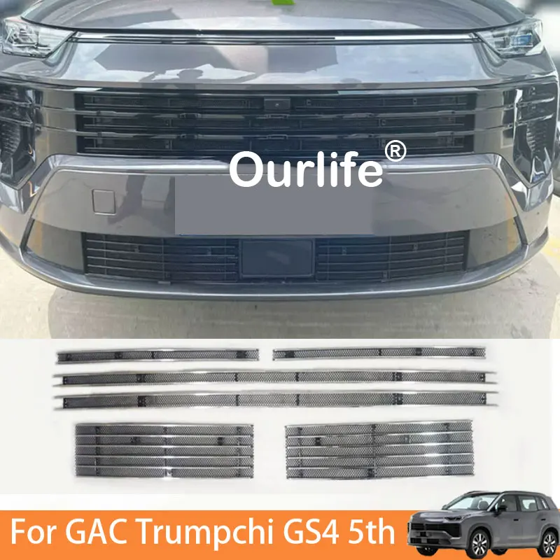 For GAC Trumpchi GS4 5th 2026 2027 Car Grille Mesh Anti-dust Grille Dust Pad Air Intake Insect Proof Auto Accessories