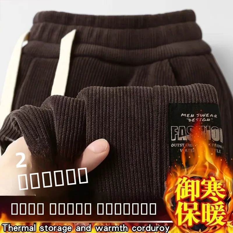 

Autumn Winter Fce Lined Corduroy Elastic Waist Baggy Sweatpants Korean Faion Casual Trousers for Men Youth Active Sle