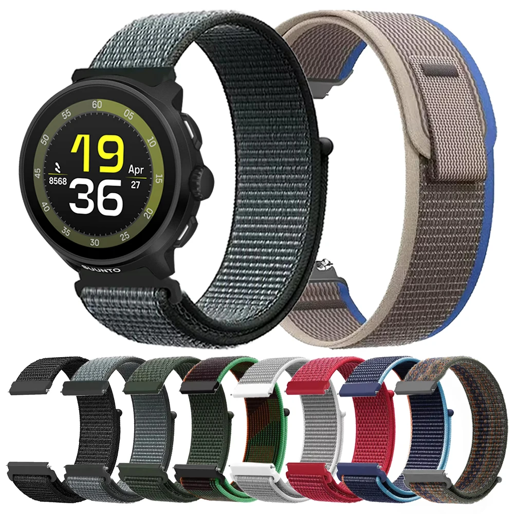 22Mm Nylon Loop Str…