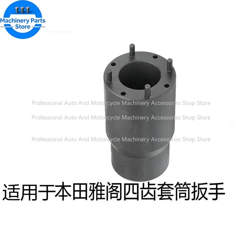 

Подходит для втулки рулевого механизма (правая сторона) Honda Accord IX поколения (полу-Аккорд)