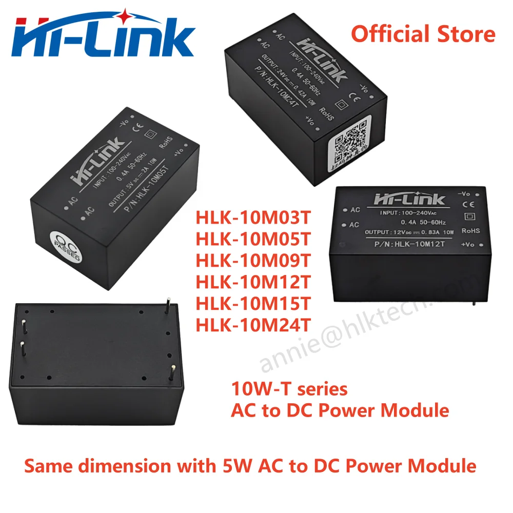 Hilink New 10W AC DC Power Supply Module HLK-10M05T HLK-10M12T 5V Output AC DC Step-down Power Converter Isolation Smaller Size