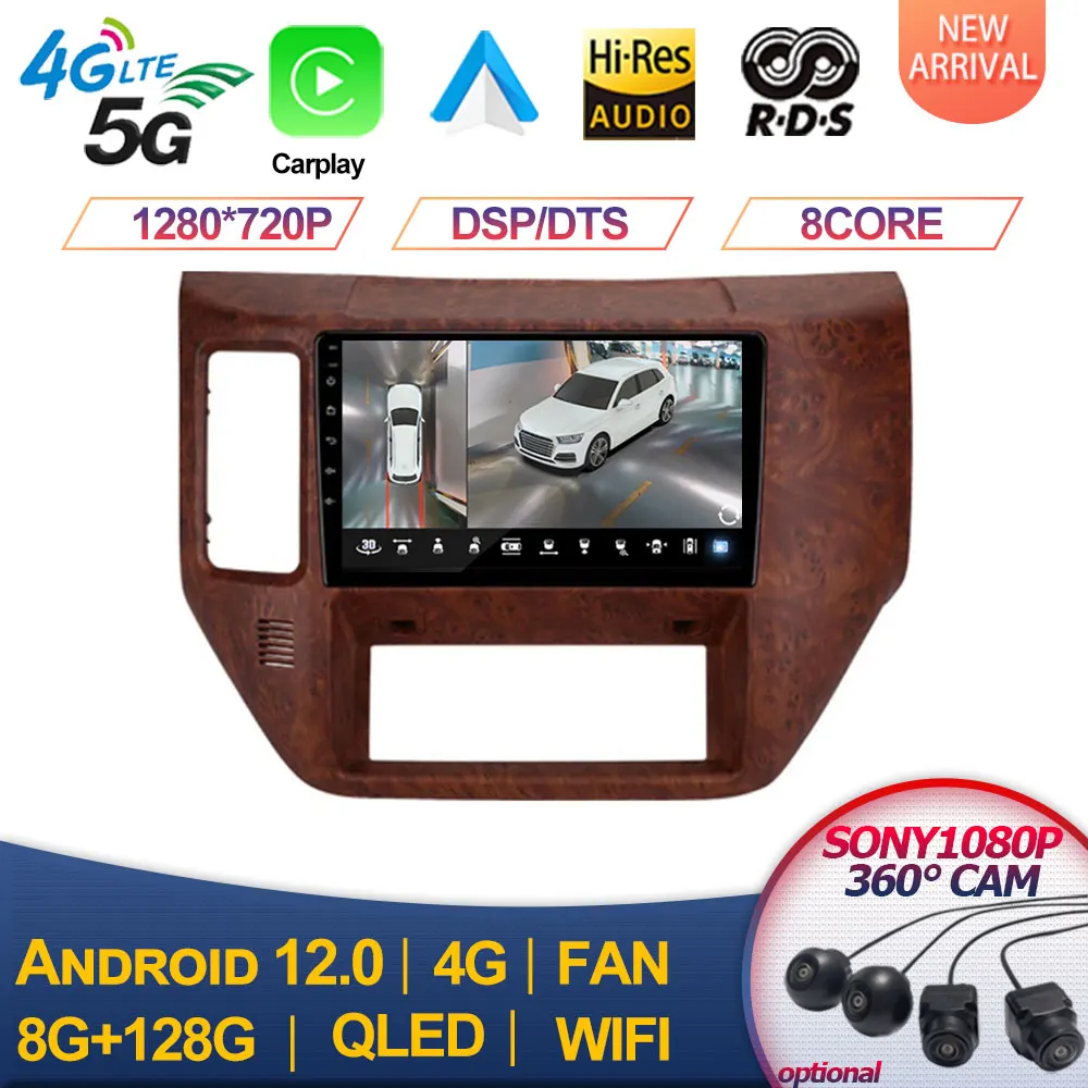 

For Nissan Patrol V 5 Y61 2004 - 2021 Car Radio Multimedia Video Player Navigation GPS DVD Video Recorder Android 12