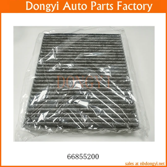 

Air Filter OE NO. 66855200