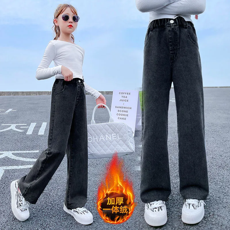 Autumn Winter Teenager Girls Denim Wide Leg Pants Children Trousers New Fashion Girls Jeans 5 6 8 10 12 13 14 Years Kids Clothes