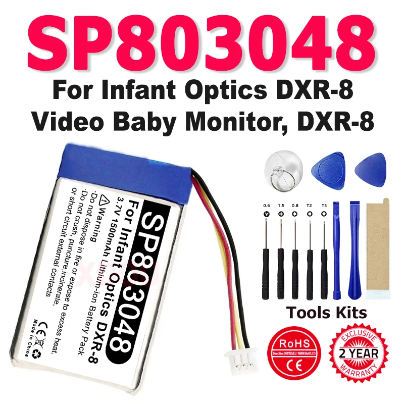 Brand-New 1500mAh SP803048 Battery For Infant Optics DXR-8 Video Baby Monitor, DXR-8 Lithium Ion Rechargeable Bateria
