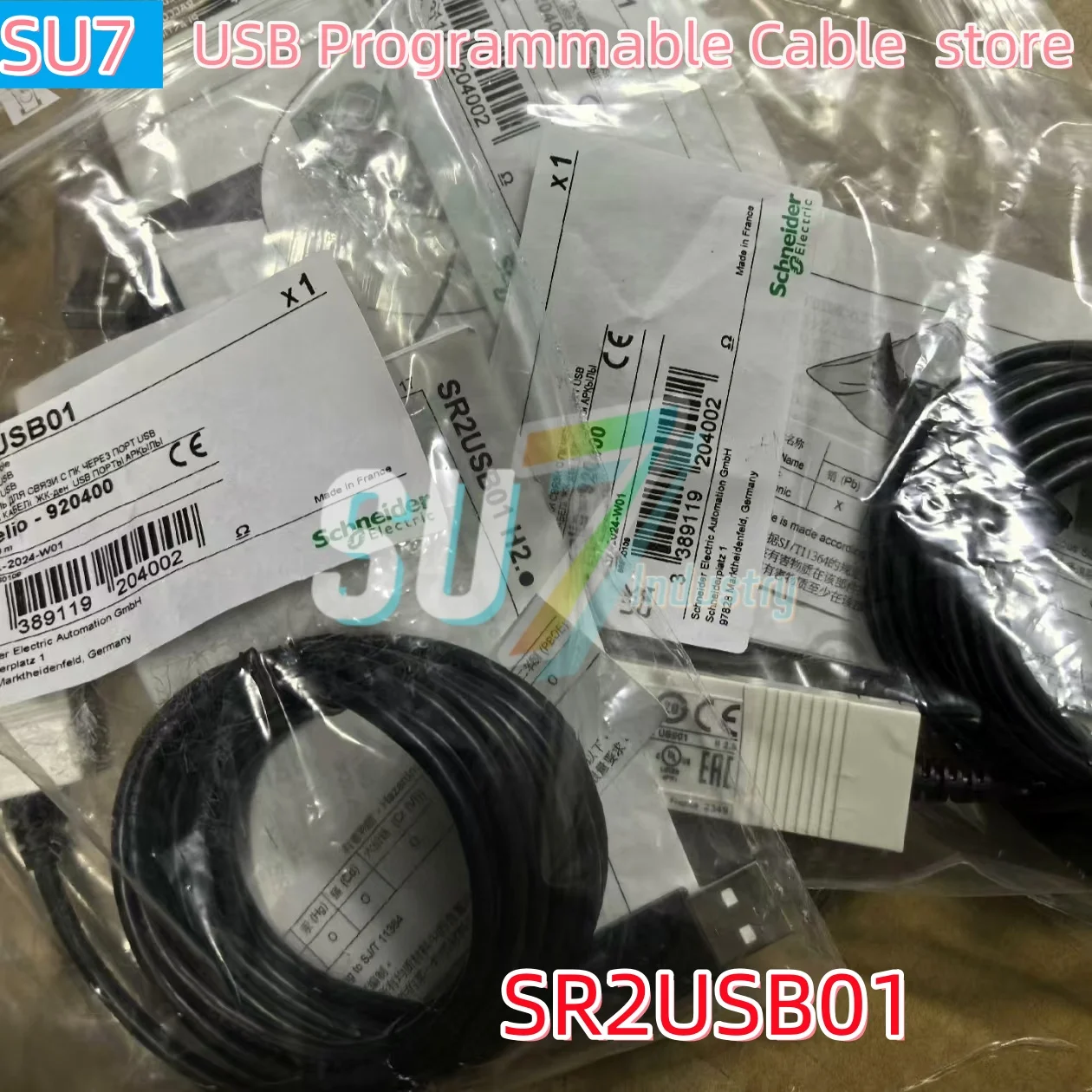 SR2USB01 新しい 100% USB プログラマブル ケーブル