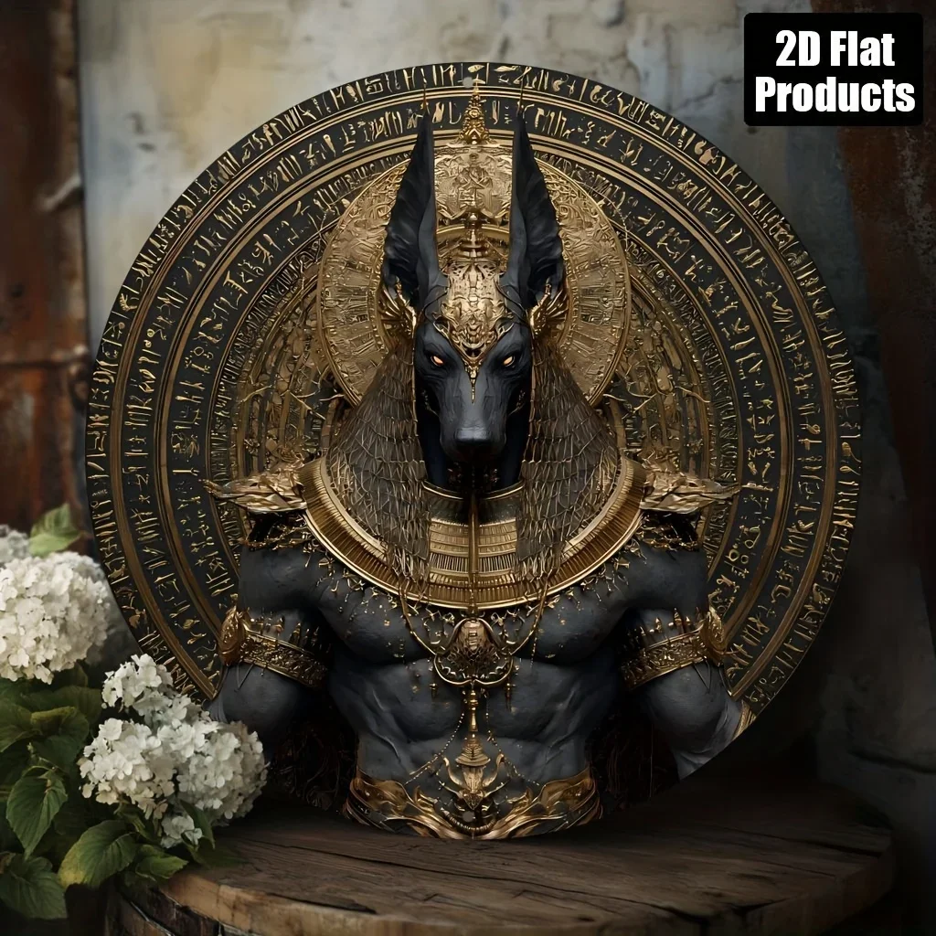 Vintage Anubis Round Aluminum Wall Plaque 8x8inch , Egyptian Home Decor, Party Gifts