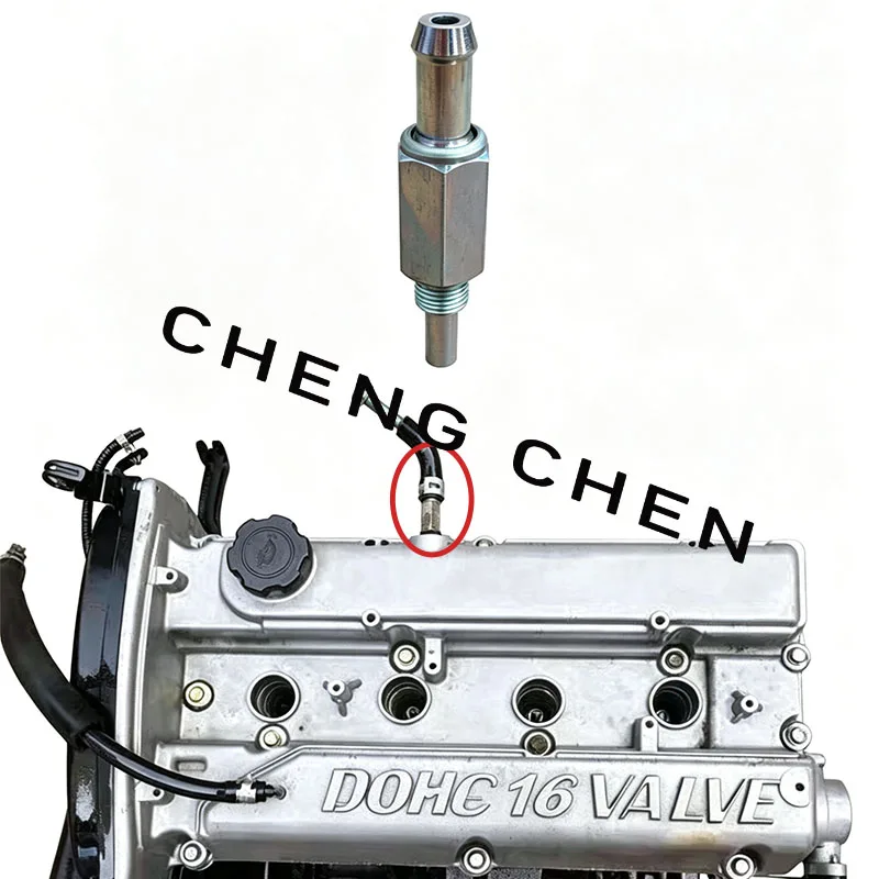 

For JAC refine M1 M4 M5 T6 T8 starex H1 H-1Automobile engine PCV control valve, valve cover, and discarded valve oem 1014300GAA