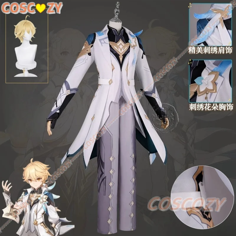 

Genshin Impact The Traveler Aether Cosplay Costume Wig Uniform New Skin Outfit As Heaven and Earth Are Made Anew Adult Men Suit