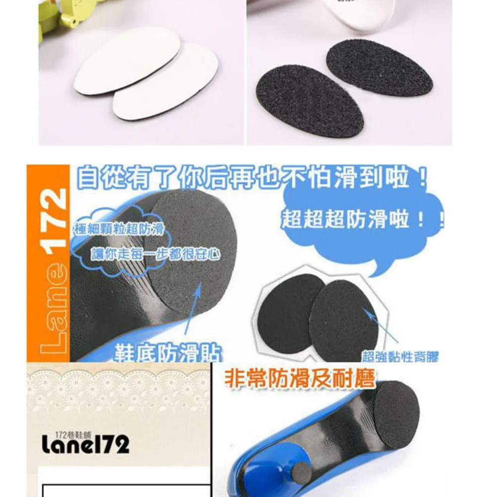 

Unisex falt foot High heel Orthotics Arch Support orthopedic Shoes Sport Running Insoles pads Insert Cushion 5pair= 10pcs PS31