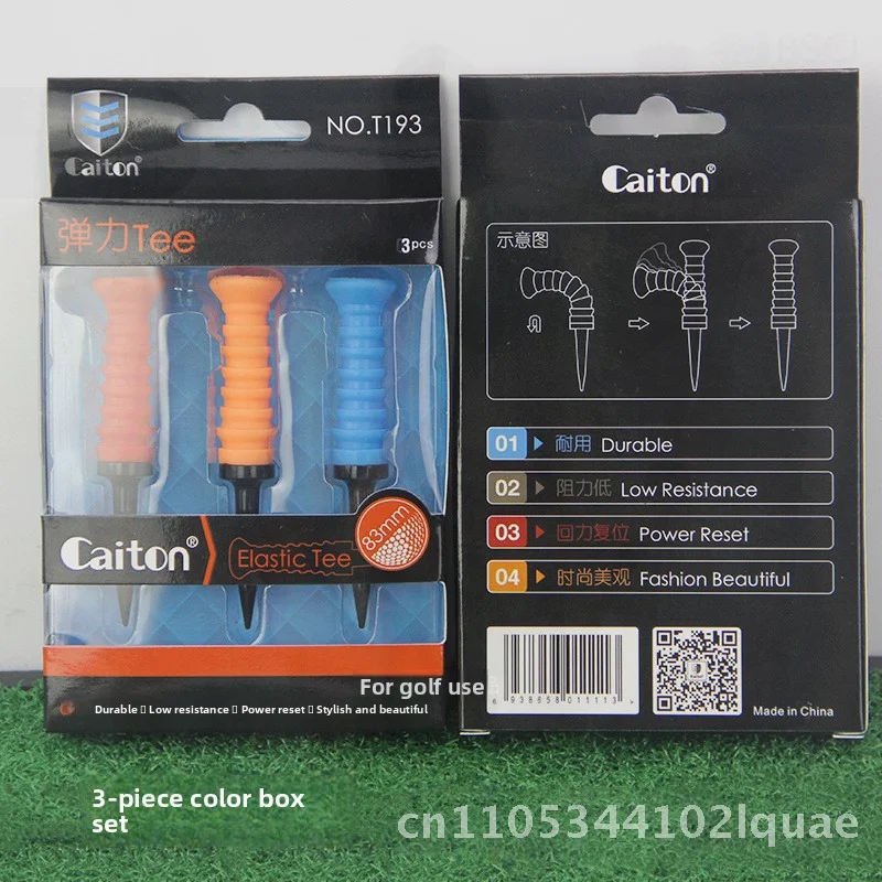 كرة جولف مطاطية ناعمة ذات حد مرن TEE5 اختيار الألوان لتدريب الجولف كرة مرنة لمعدات اللياقة البدنية الرياضية باللون البرتقالي والأحمر