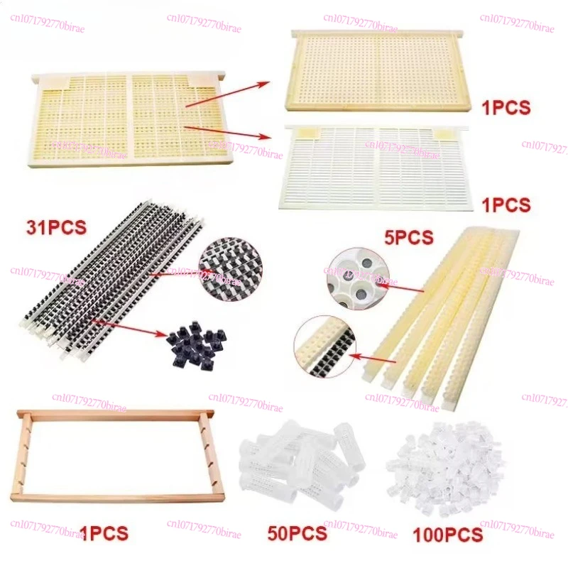 Insect-free Pulp Frame, Italian Bee King Breeder Set, Control King Cover Room Bottom Strip