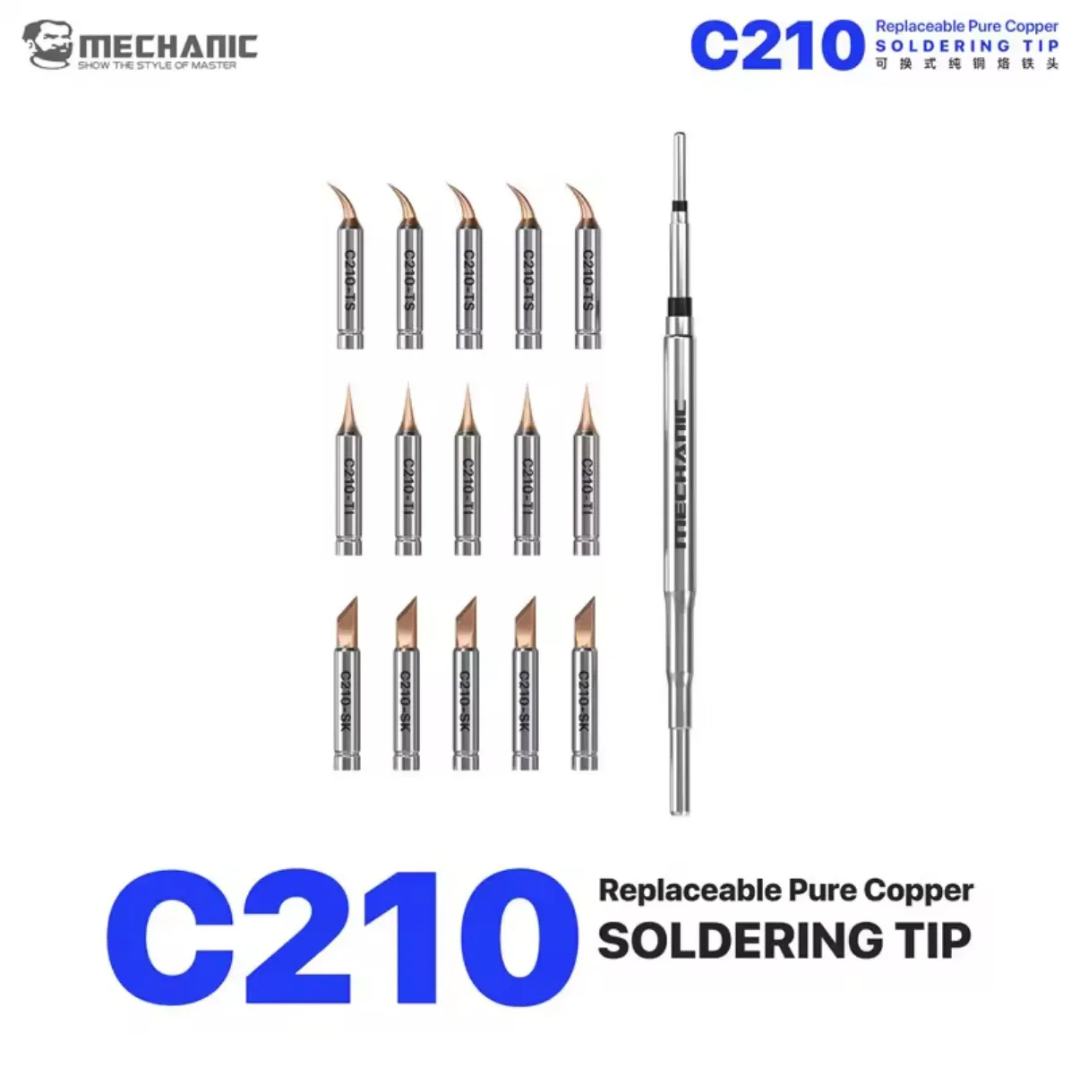 MECHANIC C210 Fast Heating Soldering Tips Smooth Tin Flow Replaceable Perfect Phone And CPU&BGA Chip Soldering Repair
