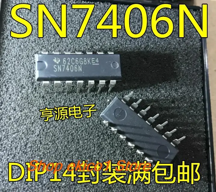 Sn7406n 7406ディップ-14 10個オリジナル在庫あり