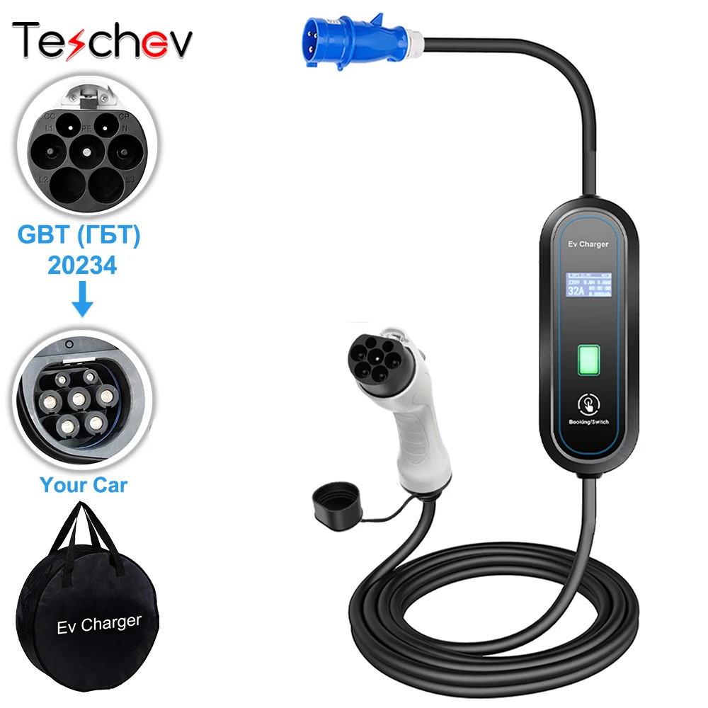 Teschev GB/T Portable EV Charger 32A 7KW 1Phase EVSE Charging Cable 5m CEE Plug Wallbox for Chinese Electric Vehicle