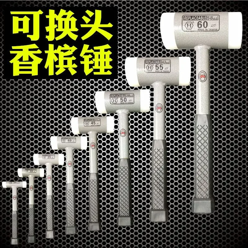 

Champagne Hammer, Rubber Interchangeable Nylon Ceramic Tile Installation Mold Specific