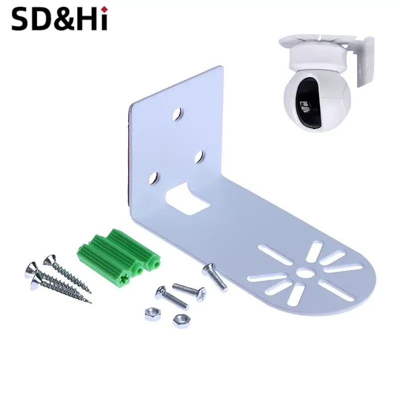 L Shape Nail Free Wall Mount Camera Iron Bracket With Glue Base PTZ Version Camera Surveillance Bracket