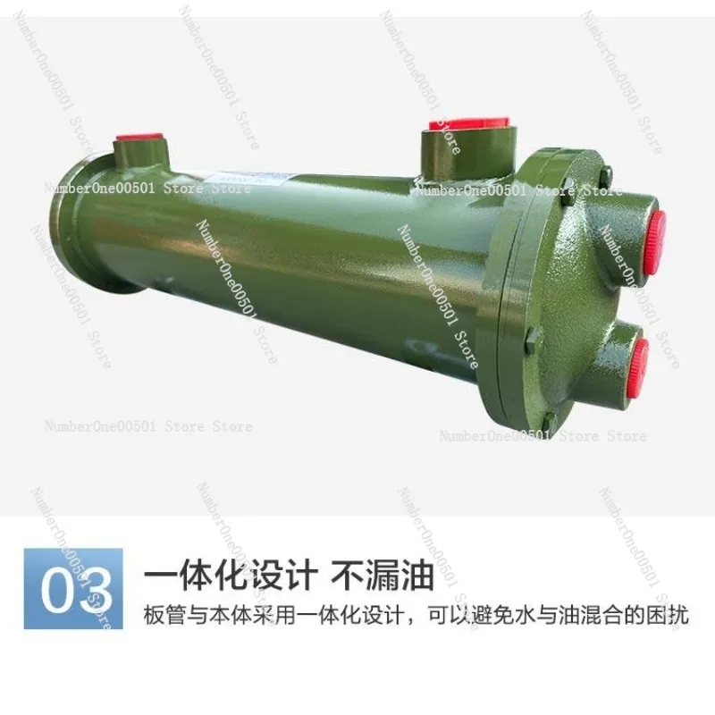 Hydraulic water-cooled tube cooler OR-60/OR-100/OR-150/250/350SL radiator condenser