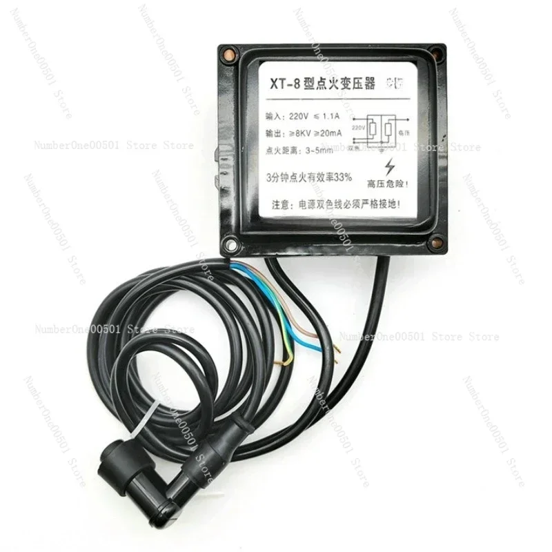 XT-14 XT-10 XT-8 Ignition Transformer Industrial Furnace Igniter Burner High Voltage Package