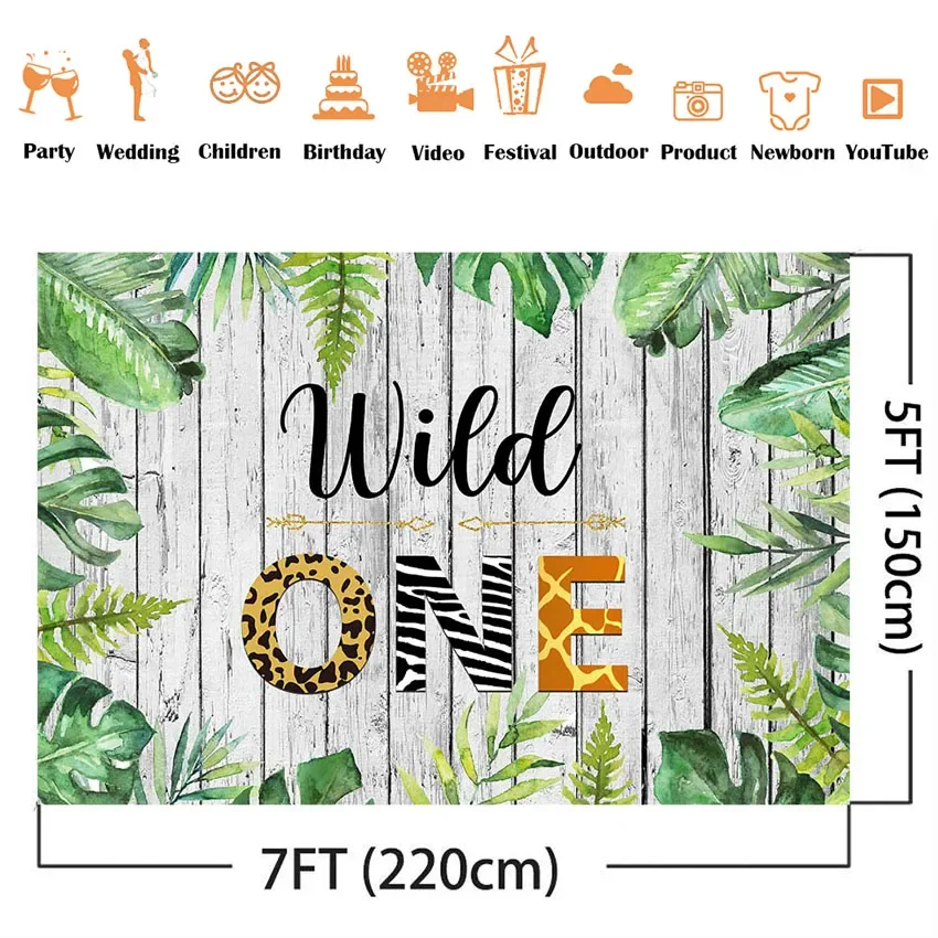 خلفية تصوير فوتوغرافي خلفية حفلة سفاري الغابة البرية لكشك الصور في استوديو حفلة عيد الميلاد الأول خلفية خشبية مخصصة