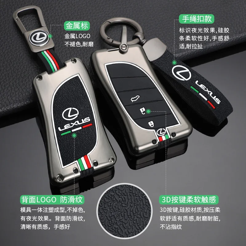 Zinc Alloy Car Key Case For Lexus RX 300 330 350 400h Is 250 200 LX470 570 GX460 470 CT200h ES GS RX LX GS GX NX Keys Cover view 5
