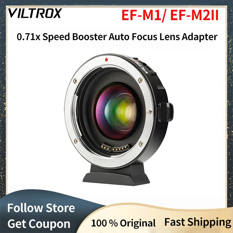 Viltrox EF-M1 EF-M2II 0.71x スピードブースター オートフォーカス 