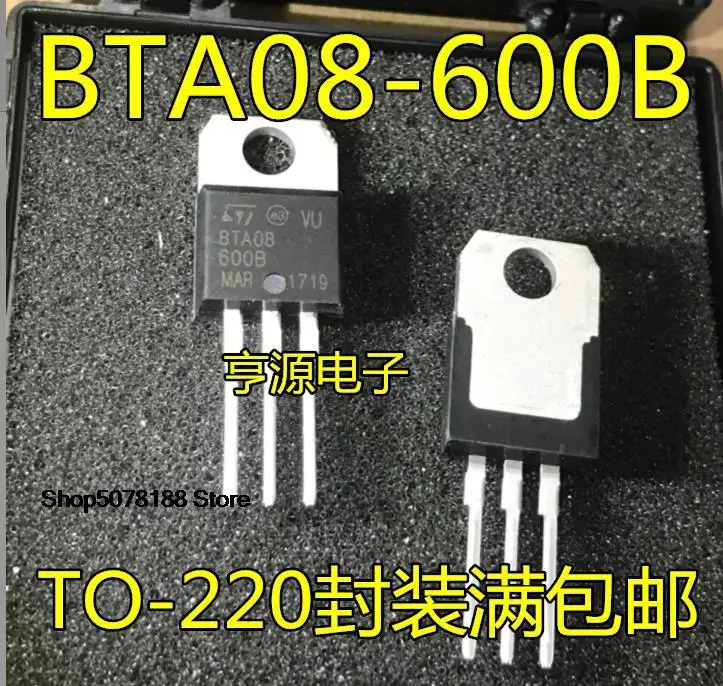 

10 шт., флейта-220 8A/600V TO-220