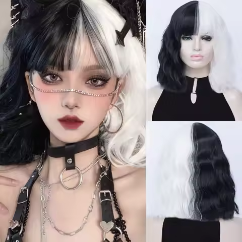MSIWIGS Women's Black and White Wig Short Curly Synthetic Cosplay False Anime Wigs Ombre Two Tone Colors