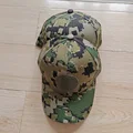 DZ-BQM-MST-2P