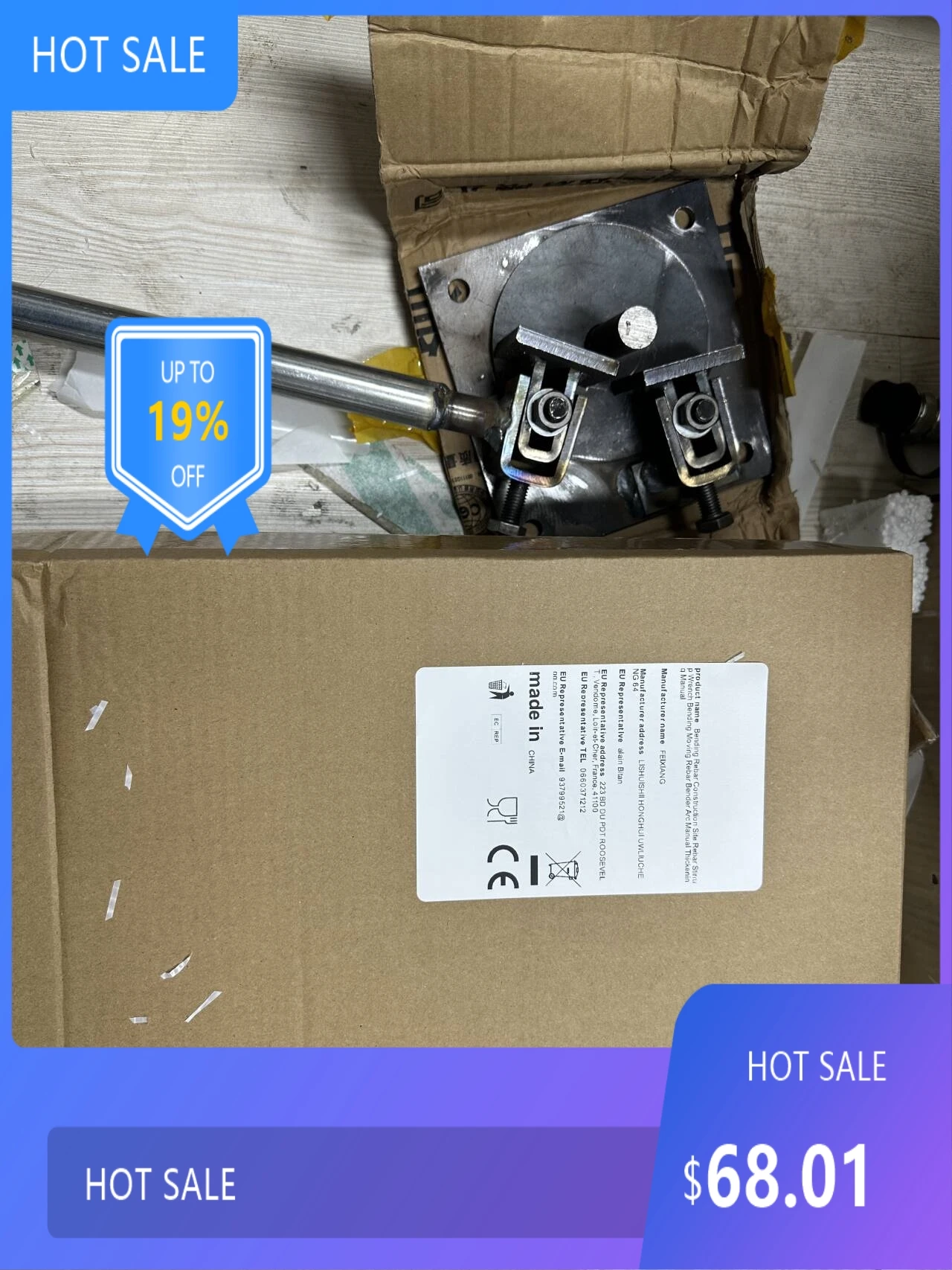 

111708709816 Lithium Battery Scissors Electric Handheld Carpet Leather Cutting Cloth Shearing Machine Roundutomatic S