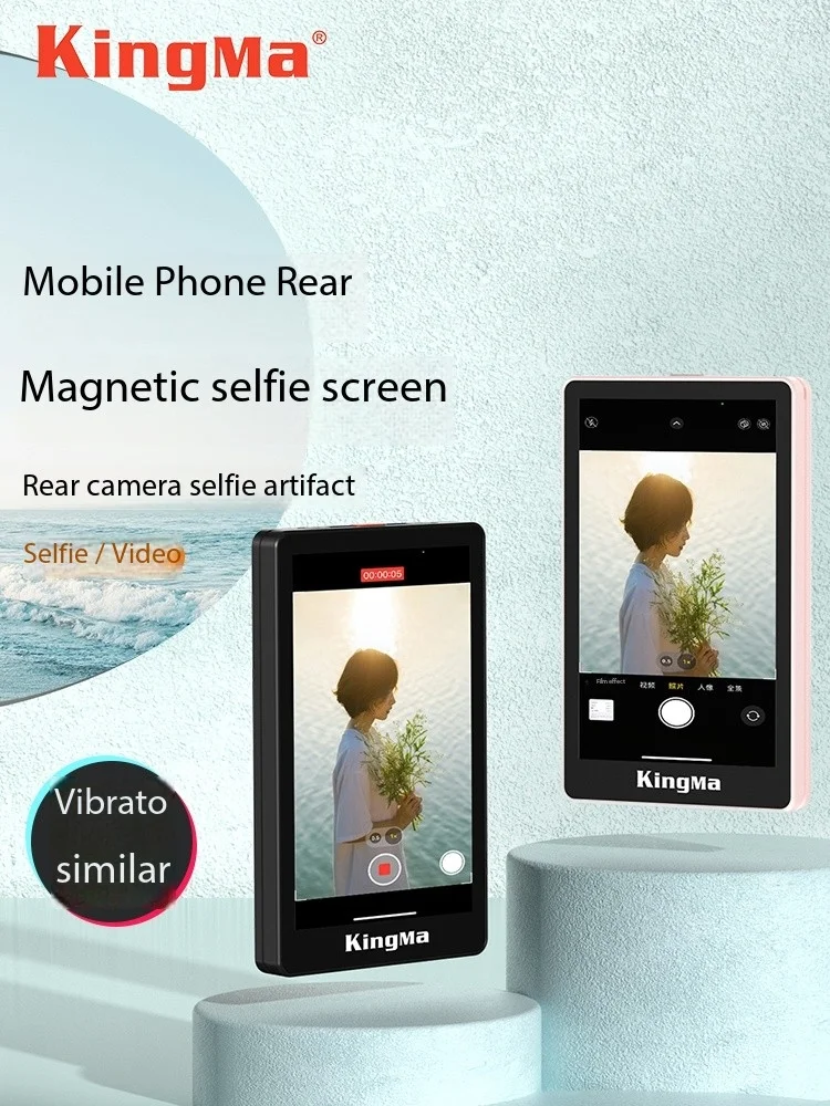 KingMa-Écran de moniteur de selfie Vlog pour smartphone, caméra arrière de téléphone, télécommande sans fil, PH02