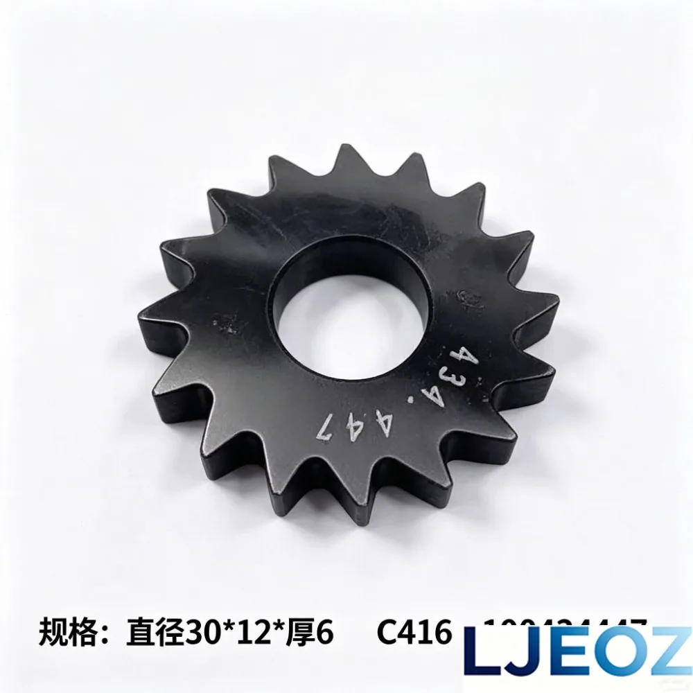 C416 Hole 30mm 16 Teeth 100434447 Gear Wire Cutter for Charmilles EDM Machine  1PC